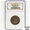Image 1 : 1840 Bronze Essai France 5C NGC MS65