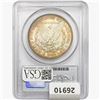 Image 2 : 1878 7/8TF Morgan Silver Dollar PCGS MS63 Weak