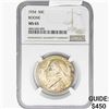 Image 1 : 1934 Boone Half Dollar NGC MS65
