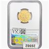 Image 2 : 2022 G.B. 1 Sov Queen NGC MS69 DPL