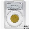 Image 1 : 1850-O Seated Liberty Quarter PCGS XF40