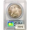 Image 2 : 1927-D Silver Peace Dollar PCGS MS63