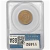 Image 2 : 1910 Liberty Victory Nickel PCGS PR64