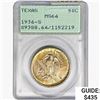 Image 1 : 1936-S Texas Half Dollar PCGS MS64