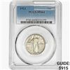 Image 1 : 1923 Standing Liberty Quarter PCGS MS64