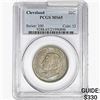 Image 1 : 1936 Cleveland Half Dollar PCGS MS65
