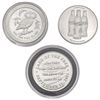 Image 2 : Varied Date 1oz Silver Rounds [3 Coins]