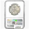 Image 2 : 1918 Illinois Half Dollar NGC MS63