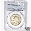 Image 1 : 1936-P Cleveland Half Dollar PCGS MS64