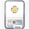 Image 2 : 2009 1/10oz $5 AGE NGC MS70