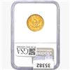 Image 2 : 1881 $5 Gold Half Eagle NGC MS62