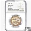 Image 1 : 1936 Wisconsin Half Dollar NGC MS67