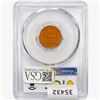 Image 2 : 1926-S Wheat Cent PCGS XF40