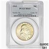 Image 1 : 1963 Franklin Half Dollar PCGS MS65