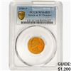 Image 1 : 1980-P Mint Error Jefferson Nickel PCGS MS64 RB