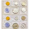 Image 5 : 1958 US Proof Sets [20 Coins]