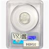 Image 2 : 1943 Wheat Cent PCGS MS66