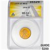 Image 1 : 1916 Wheat Cent ANACS MS64 RB