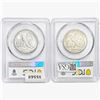 Image 2 : [2]1943 Walking Liberty Half Dollar PCGS MS65