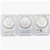 Image 2 : [3]2019-2020 Silver Eagle PCGS MS70