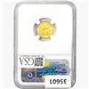 Image 2 : 2012 1/10oz Gold $5 Eagle NGC MS70 FR