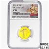 Image 1 : 2016-W 1/4oz Gold 24K 25C NGC SP70