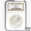 Image 1 : 2008-P .77oz Silver Bald Eagle $1 NGC MS70