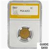 1857 Flying Eagle Cent PGA AU53