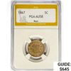 1867 Shield Nickel PGA AU58 Rays