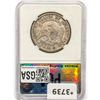 Image 2 : 1811 Capped Bust Half Dollar PGA XF45