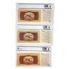Image 2 : [3] 1958 M Viet Nam 1 Dong Propaganda Note PCGS 63-65
