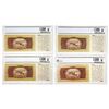 Image 2 : [4] 1958 M Viet Nam 1 Dong Propaganda Note PCGS 63/64