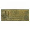 Image 2 : 1862 $100 Confederate States of America Note
