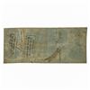 Image 2 : 1862 $100 Confederate States of America Note