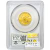 Image 2 : 2007-W 1/4oz $10 AGE Burnished PCGS SP70