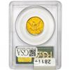 Image 2 : 1853 $5 Gold Half Eagle PCGS XF45