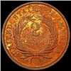 Image 2 : 1865 Two Cent Piece CLOSELY UNCIRCULATED