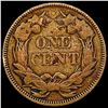 Image 2 : 1857 Flying Eagle Cent NICELY CIRCULATED