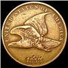 Image 1 : 1858 Flying Eagle Cent LIGHTLY CIRCULATED
