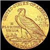 Image 2 : 1912 $2.50 Gold Quarter Eagle CLOSELY UNCIRCULATED