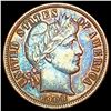 Image 1 : 1908-D Barber Dime CLOSELY UNCIRCULATED