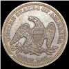 Image 2 : 1858 Seated Liberty Quarter CLOSELY UNCIRCULATED