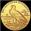 Image 2 : 1911-S $5 Gold Half Eagle CLOSELY UNCIRCULATED