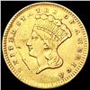 Image 1 : 1856 Rare Gold Dollar CLOSELY UNCIRCULATED