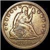 Image 1 : 1855 Seated Liberty Quarter LIGHTLY CIRCULATED