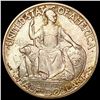Image 1 : 1935-S San Diego Half Dollar UNCIRCULATED