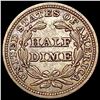 Image 2 : 1845 Seated Liberty Half Dime CLOSELY UNCIRCULATED