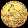 Image 2 : 1912 $5 Gold Half Eagle CLOSELY UNCIRCULATED