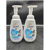 Image 1 : Dove Kids Care Foaming Body Wash (2 x 400ml)