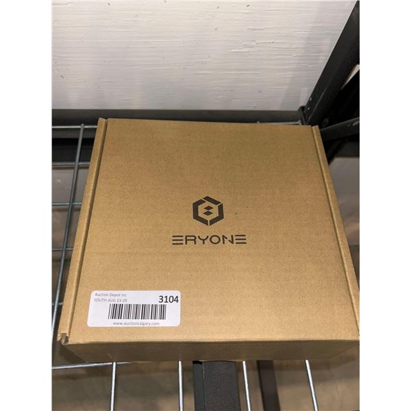 Eryone Silk 3D Printer Filament